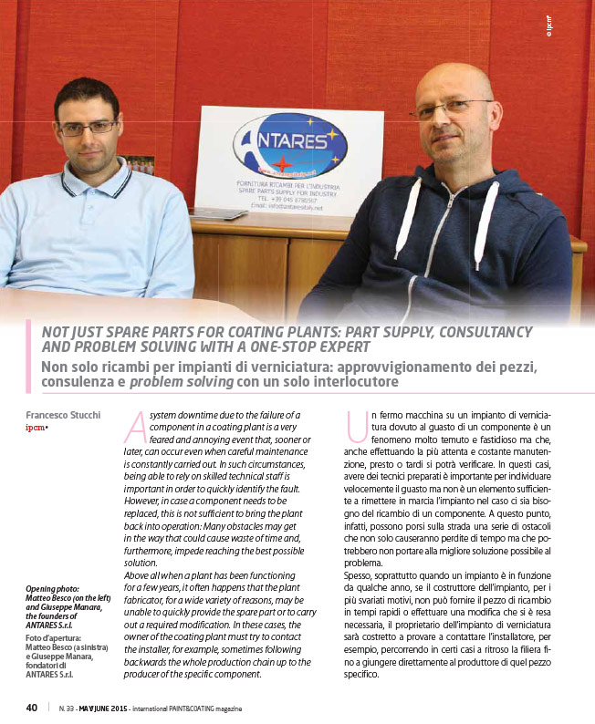IPCM magazine 