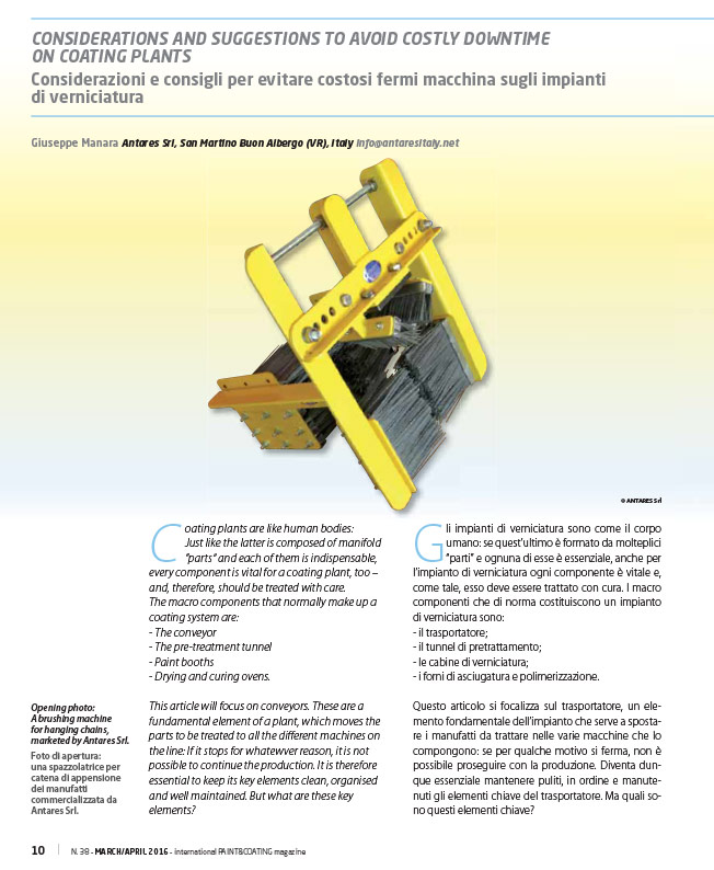 IPCM magazine 